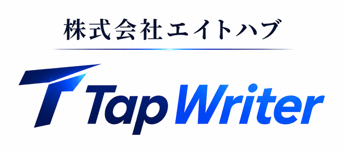 株式会社エイトハブ